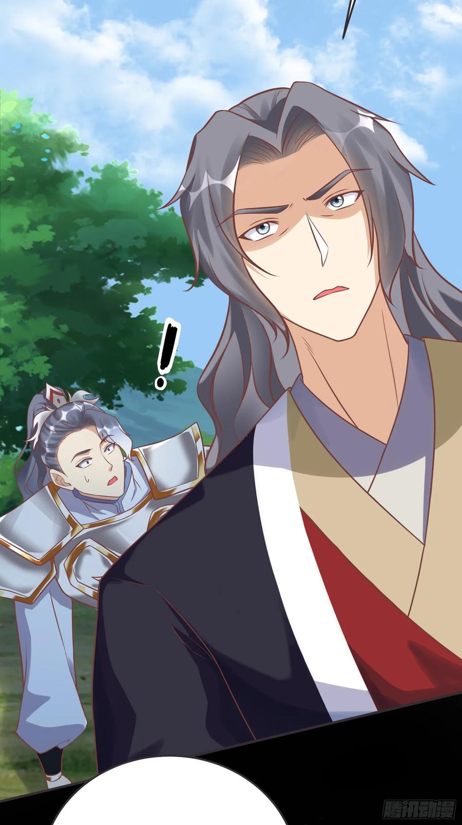 《修仙就要傍富婆》第236话 高手 第28页
