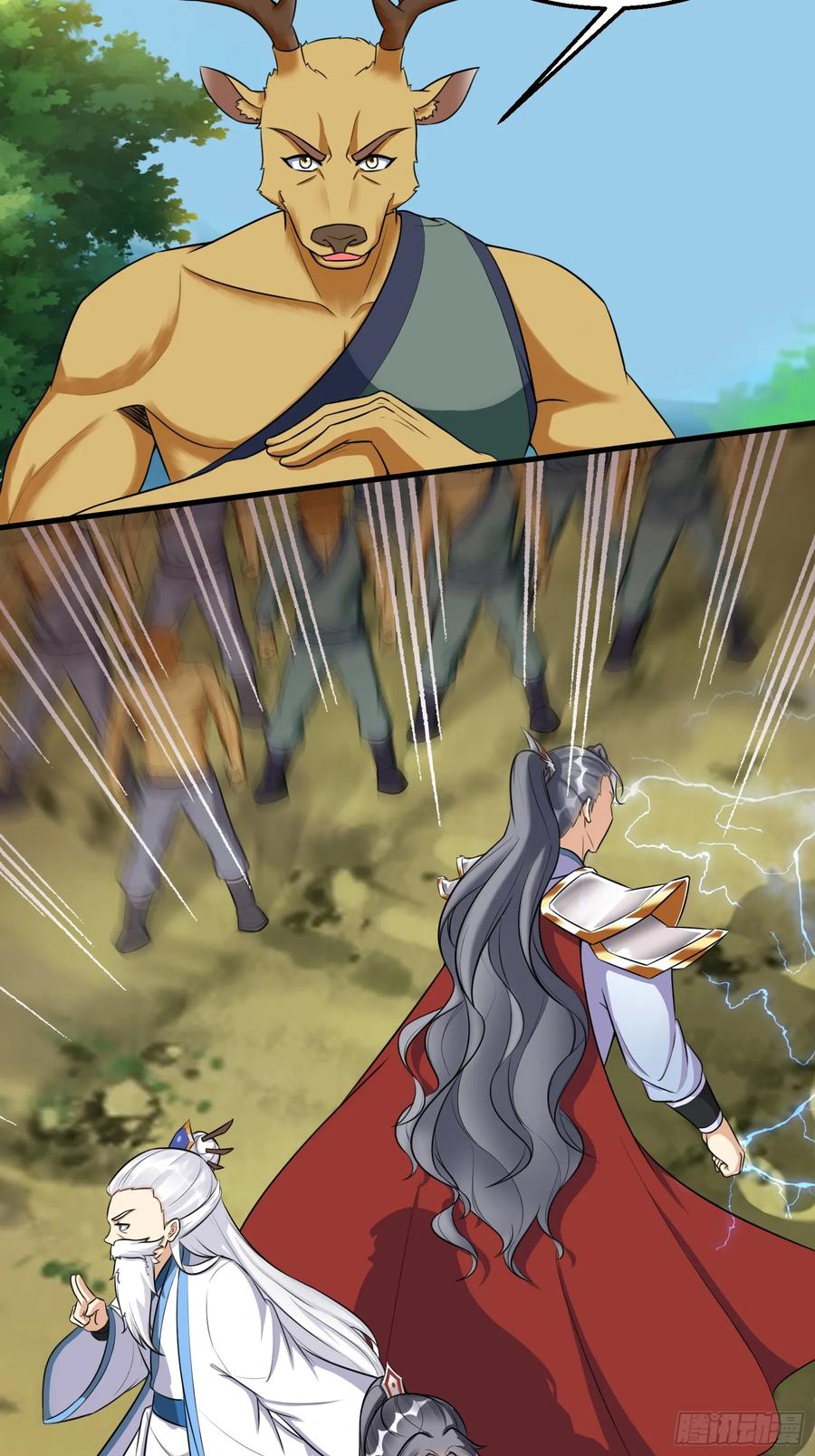 《修仙就要傍富婆》第236话 高手 第36页