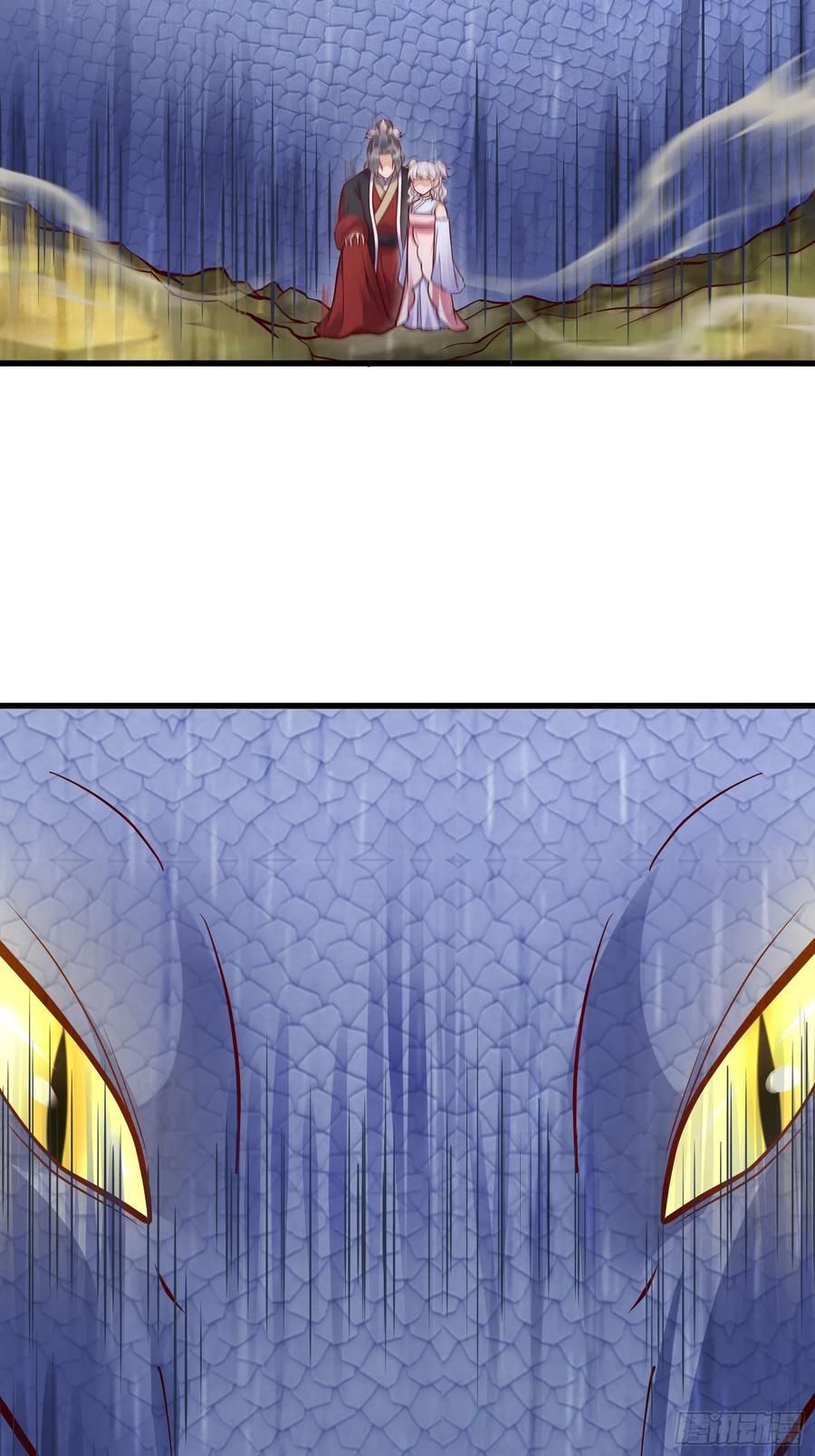 《修仙就要傍富婆》第237话 蝼蚁 第26页