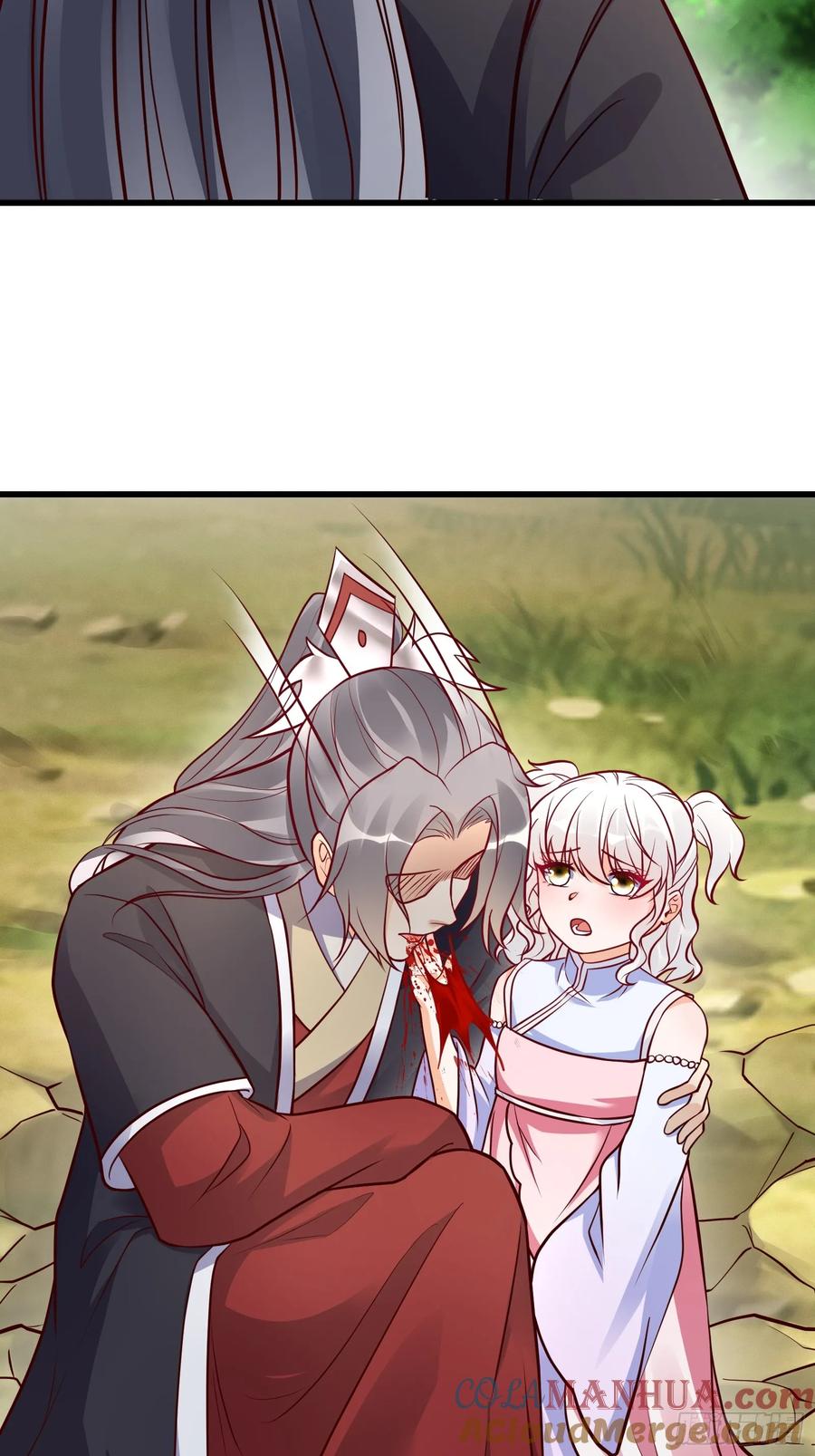 《修仙就要傍富婆》第237话 蝼蚁 第21页