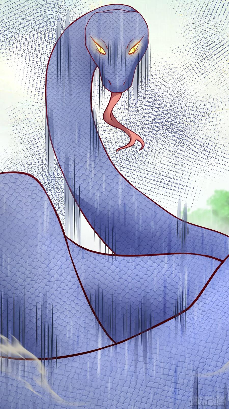 《修仙就要傍富婆》第237话 蝼蚁 第16页