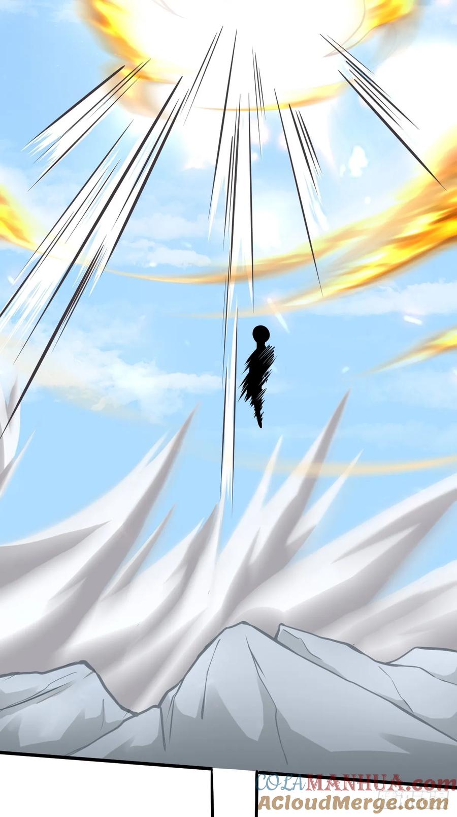 《修仙就要傍富婆》第238话 法相 第5页