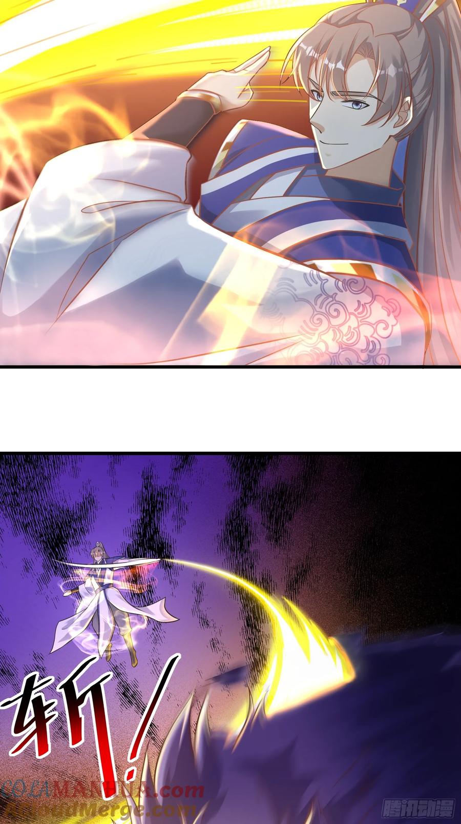 《修仙就要傍富婆》第239话 略施小计 第15页