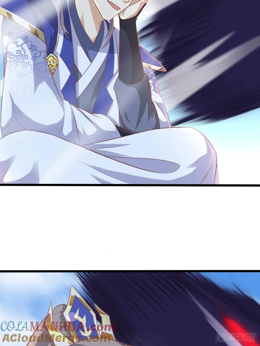 《修仙就要傍富婆》第239话 略施小计 第7页