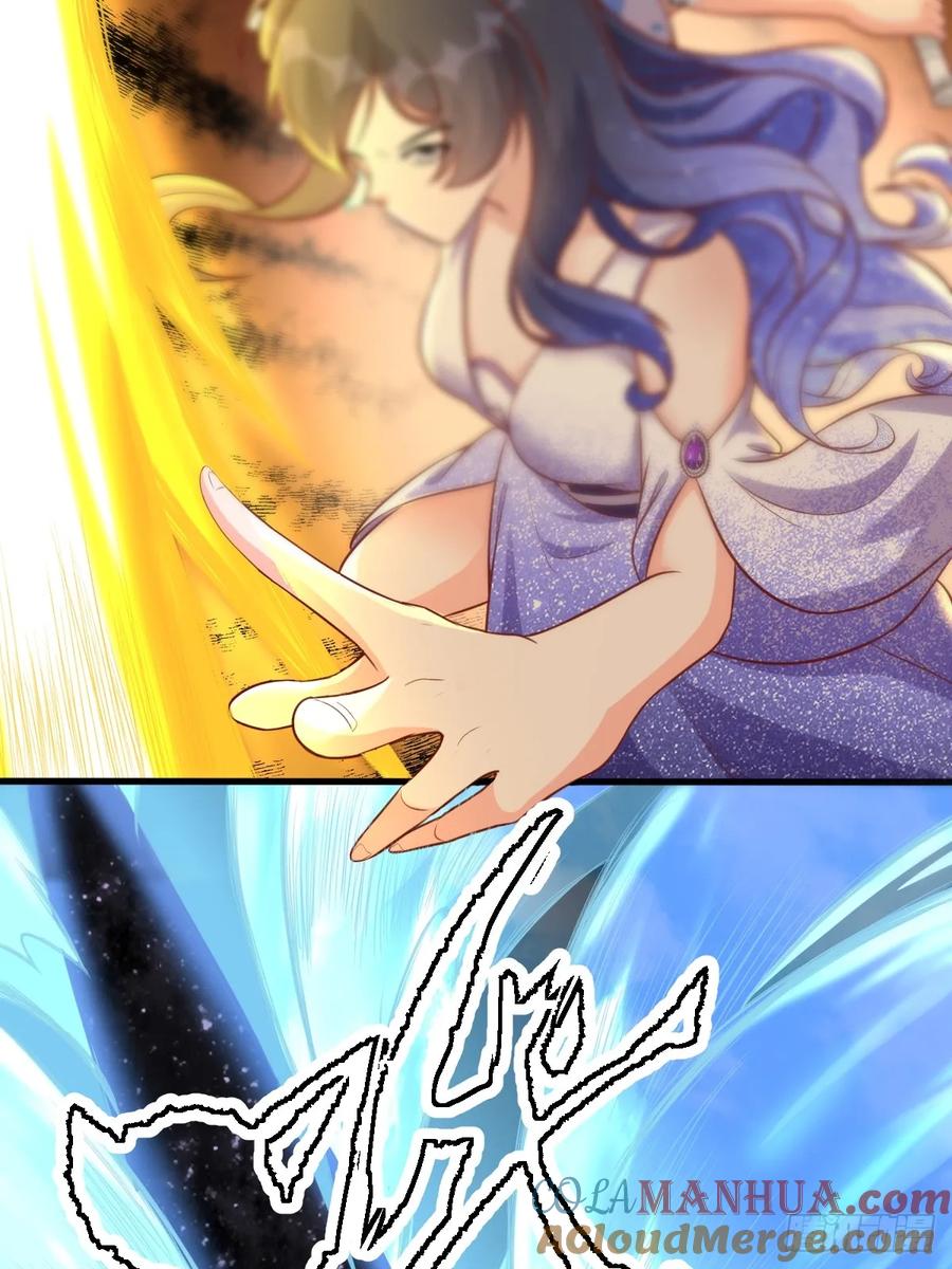 《修仙就要傍富婆》第241话 去往新世界 第25页
