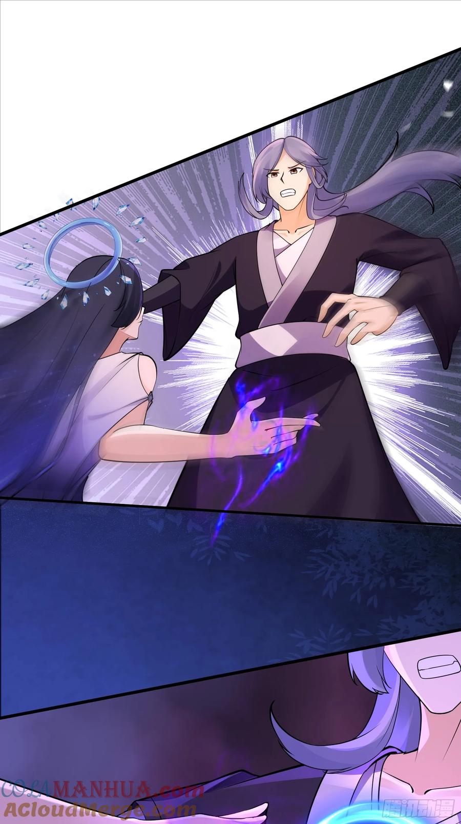《修仙就要傍富婆》第243话 牛刀小试 第27页