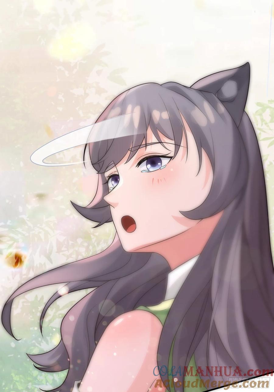 《修仙就要傍富婆》第243话 牛刀小试 第21页