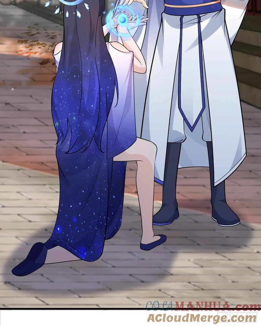 《修仙就要傍富婆》第243话 牛刀小试 第31页