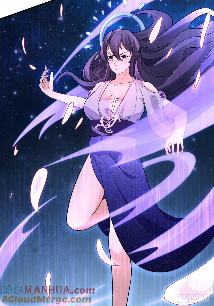 《修仙就要傍富婆》第243话 牛刀小试 第25页