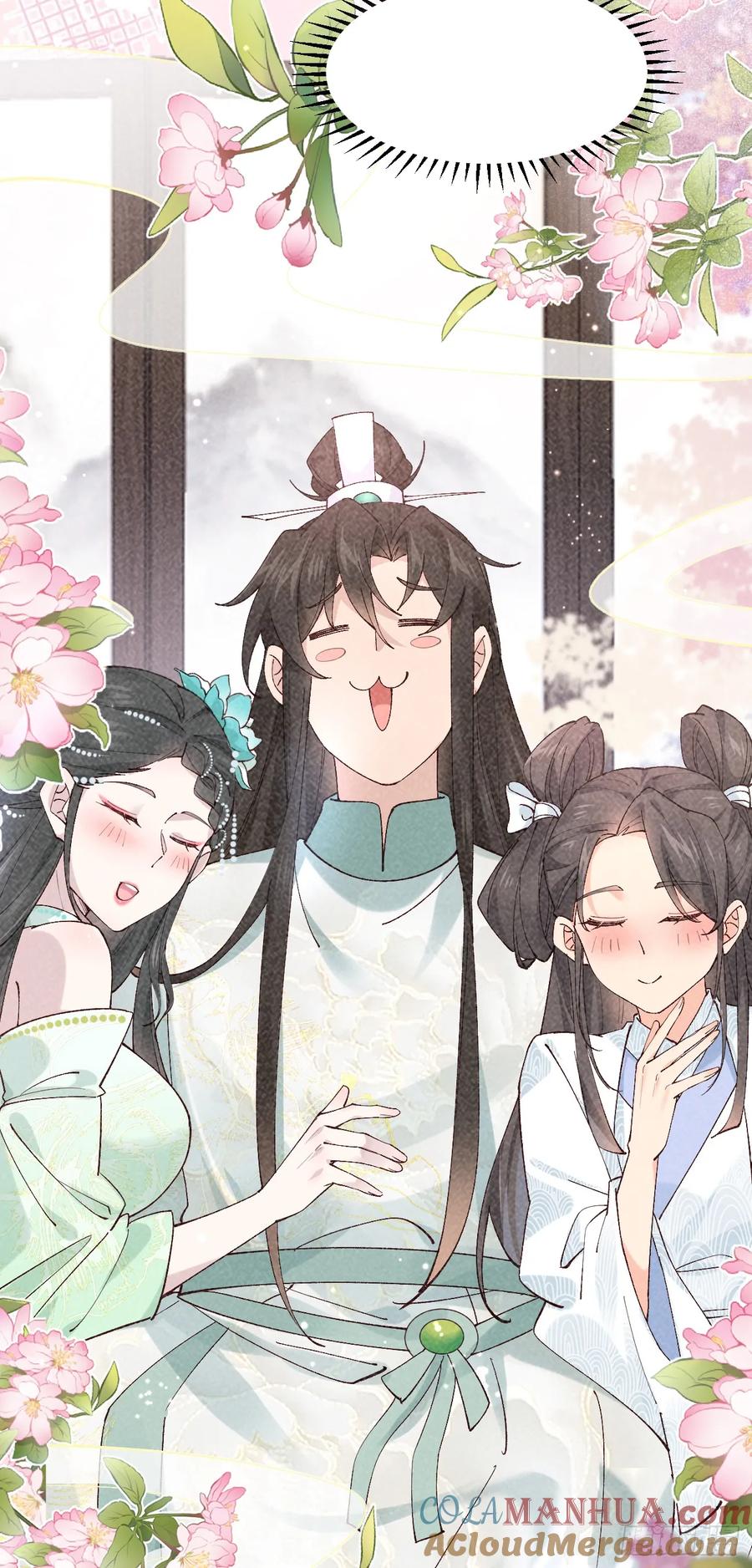 《修仙就要傍富婆》第244话 留个妖丹 第31页