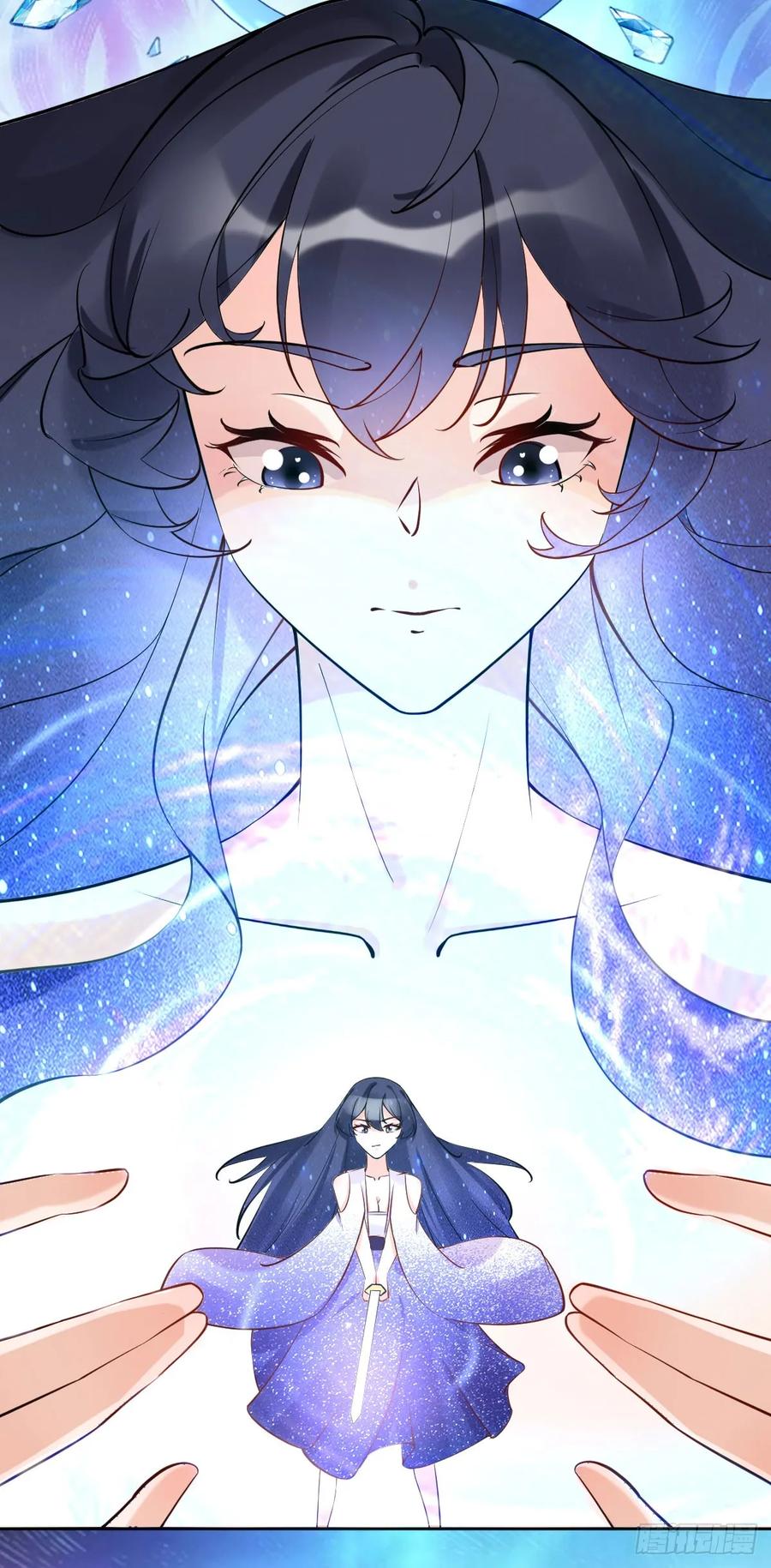 《修仙就要傍富婆》第244话 留个妖丹 第18页