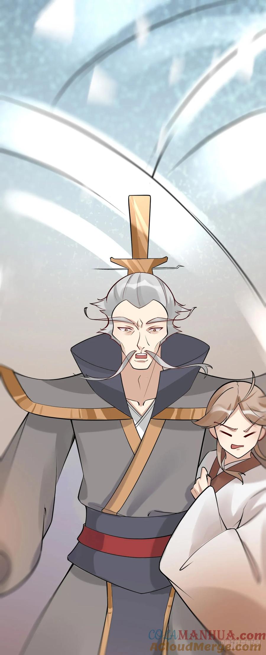 《修仙就要傍富婆》第244话 留个妖丹 第11页