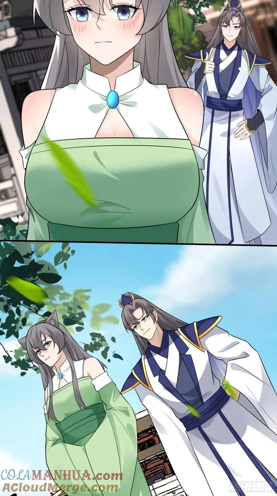《修仙就要傍富婆》第245话 不肖子孙 第35页