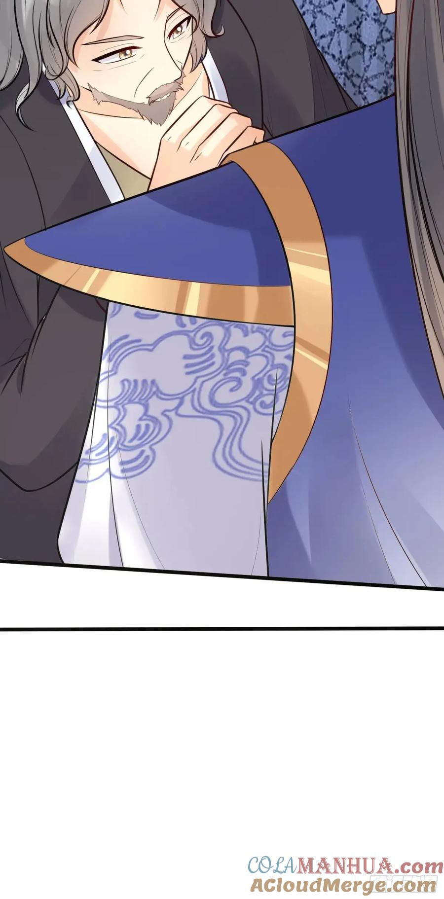 《修仙就要傍富婆》第245话 不肖子孙 第31页
