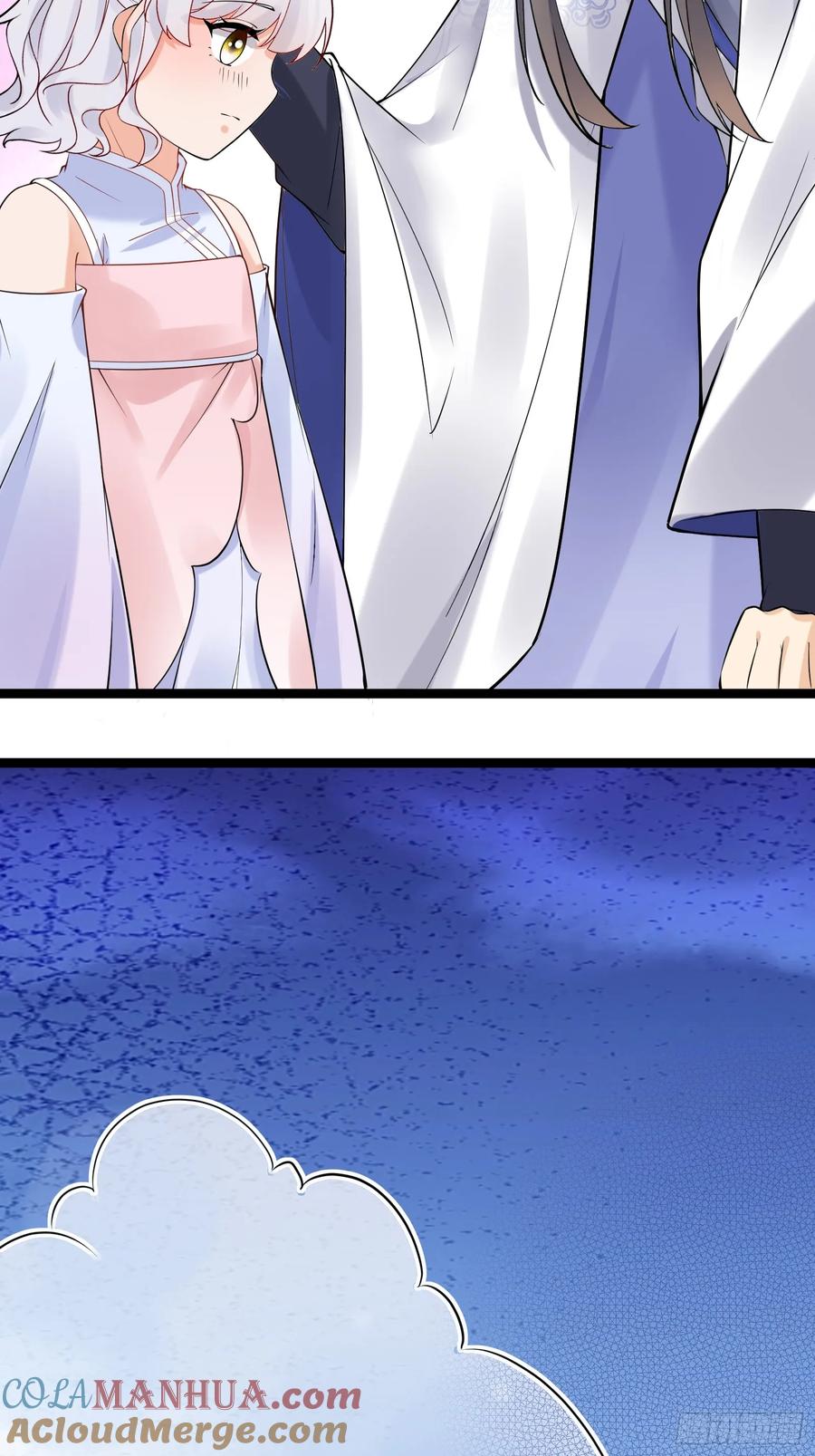 《修仙就要傍富婆》第246话 你出手我动嘴 第9页
