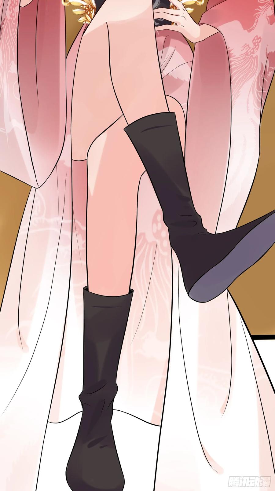 《修仙就要傍富婆》第246话 你出手我动嘴 第18页