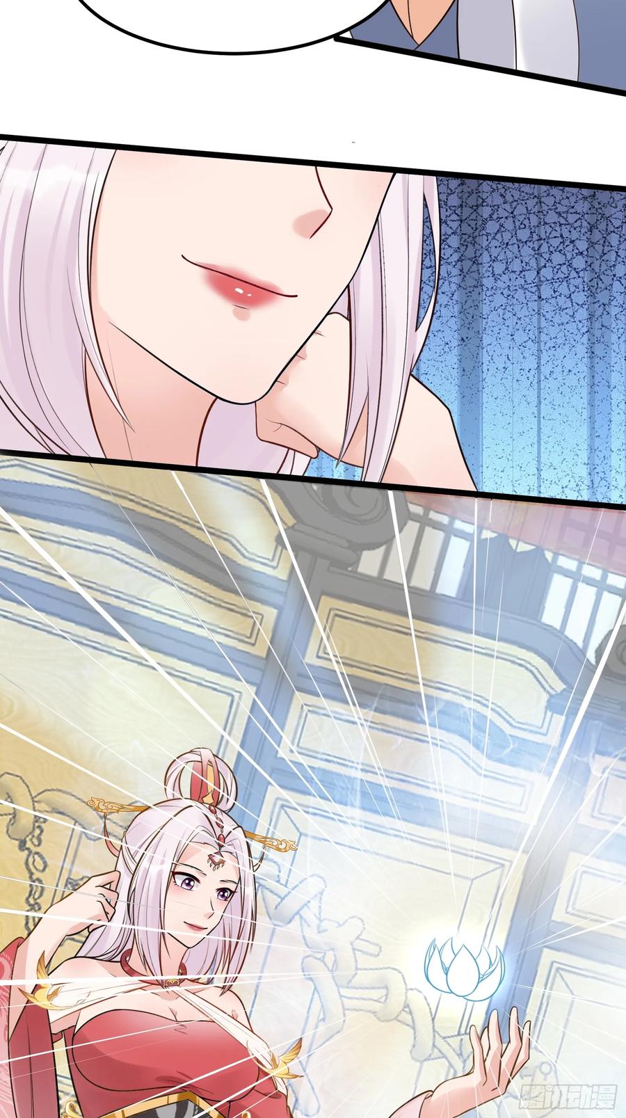 《修仙就要傍富婆》第246话 你出手我动嘴 第24页