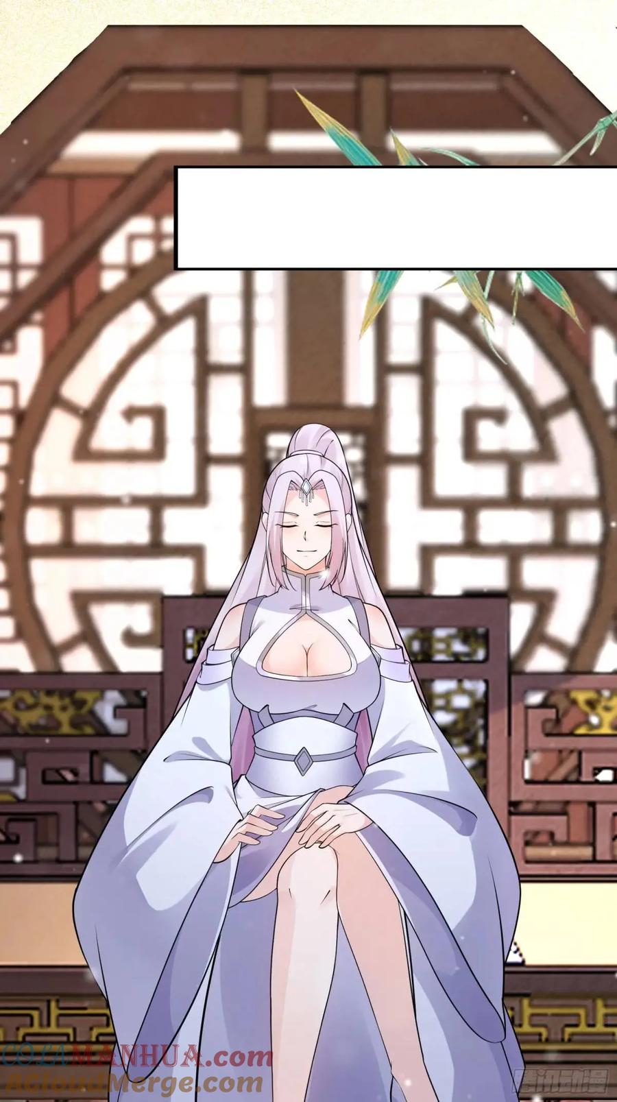 《修仙就要傍富婆》第247话 陨落了 第3页
