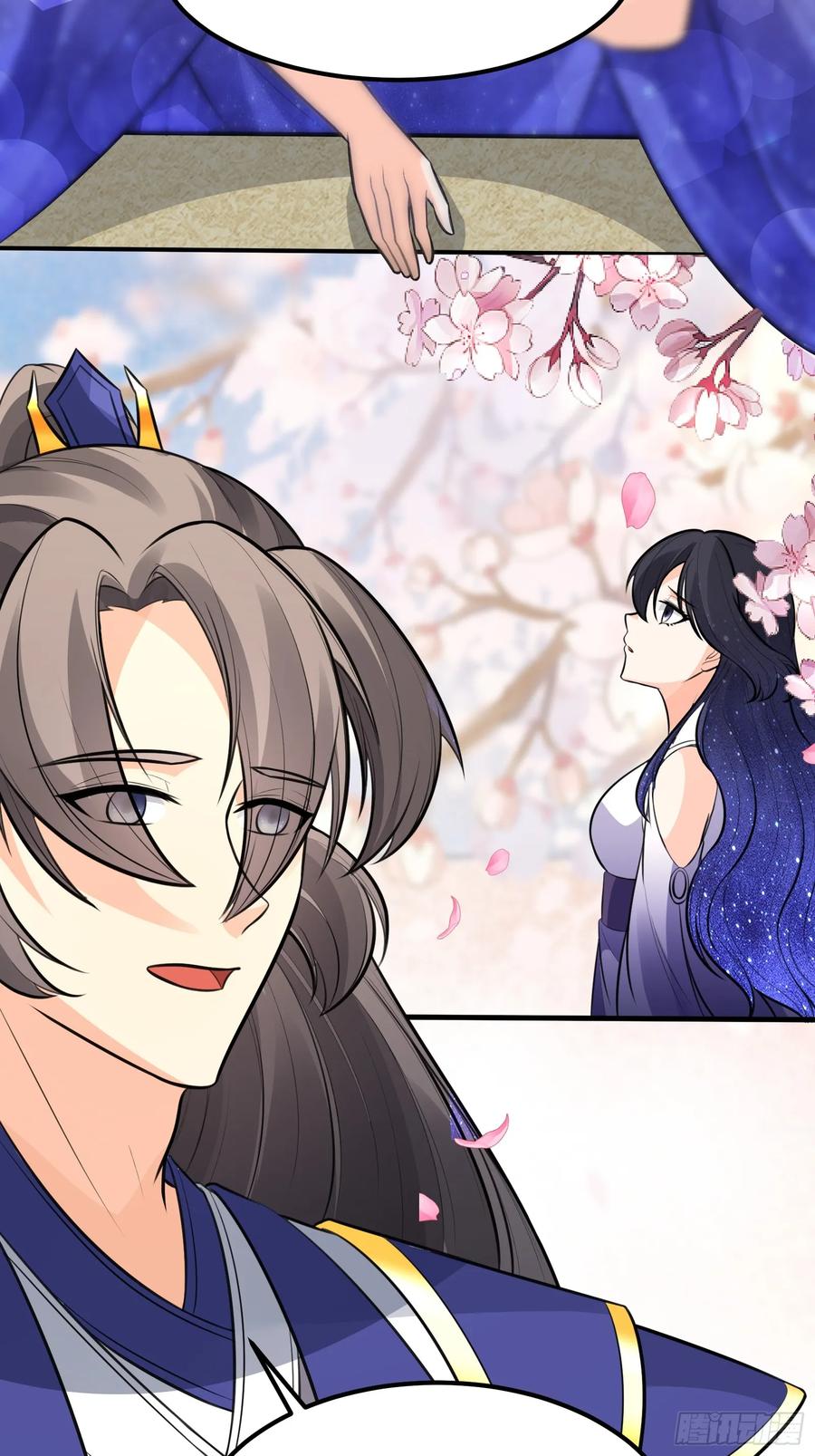 《修仙就要傍富婆》第249话 完结篇 第38页