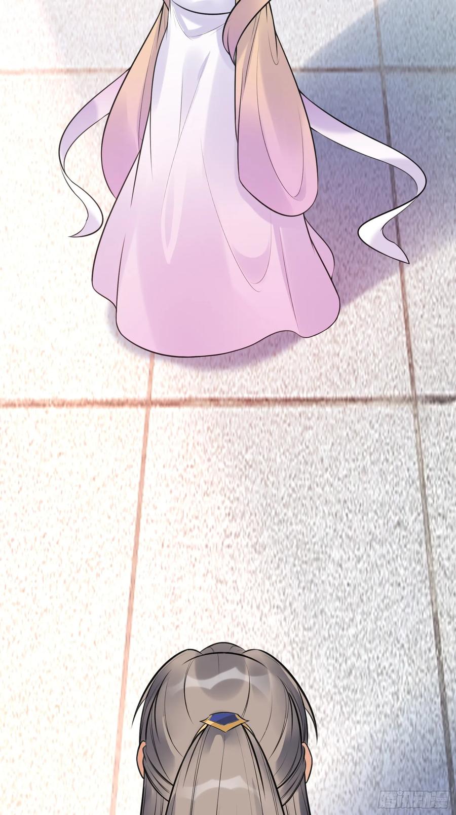 《修仙就要傍富婆》第249话 完结篇 第20页