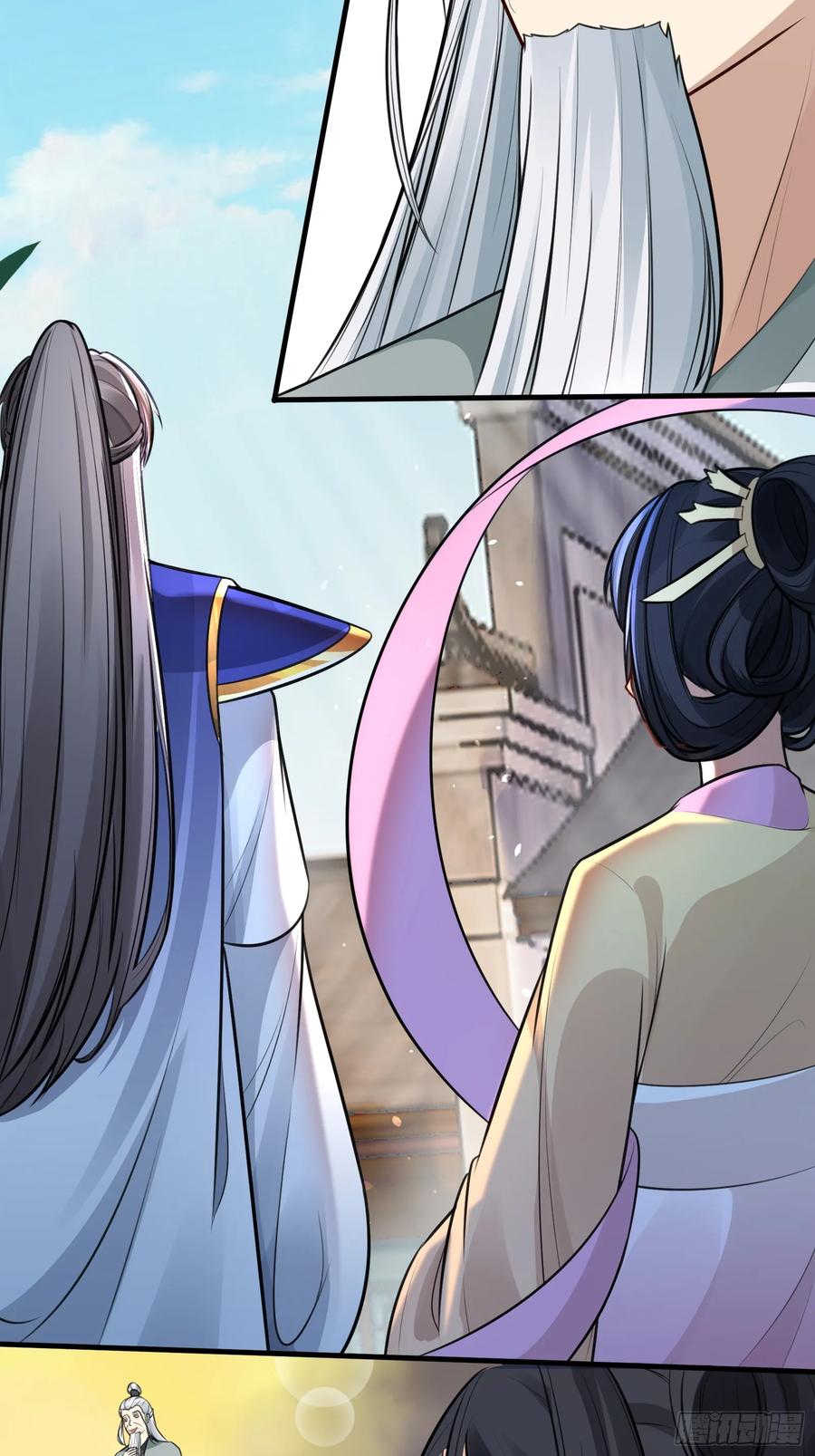 《修仙就要傍富婆》第249话 完结篇 第30页
