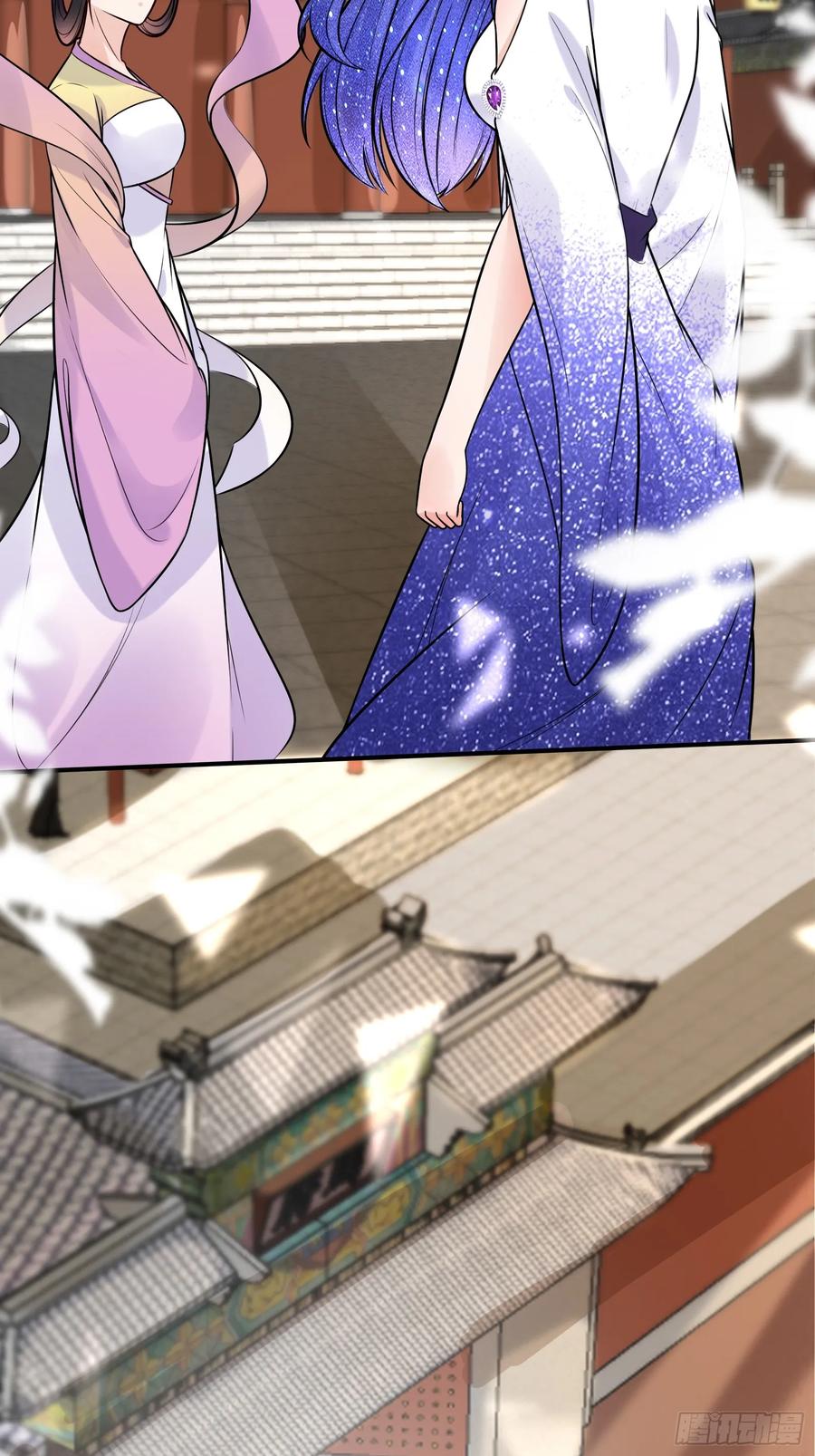 《修仙就要傍富婆》第249话 完结篇 第10页