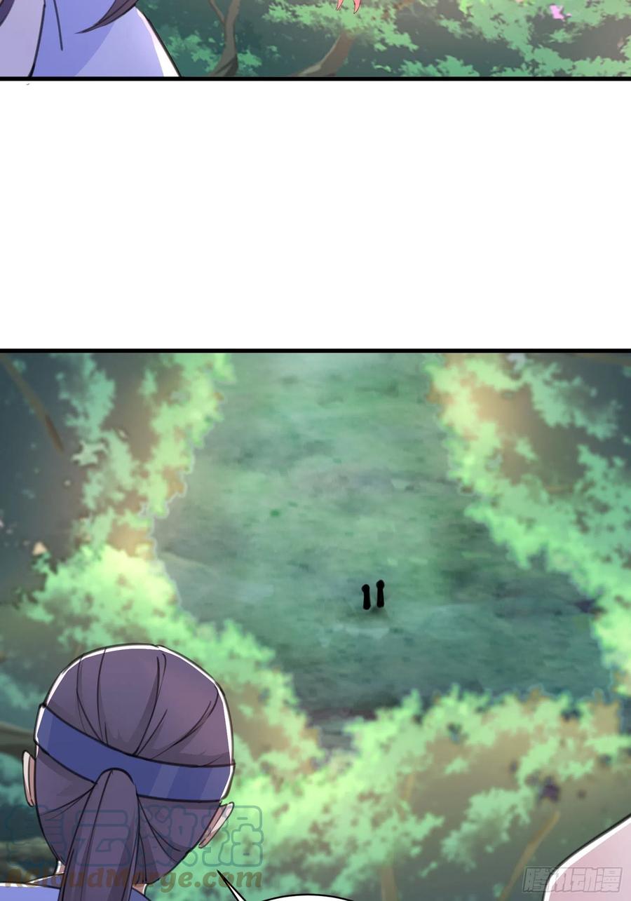 《修仙就要傍富婆》第34话 摊上一祖宗 第31页