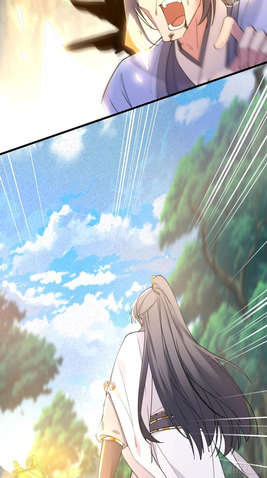 《修仙就要傍富婆》第36话 这么好杀？ 第9页