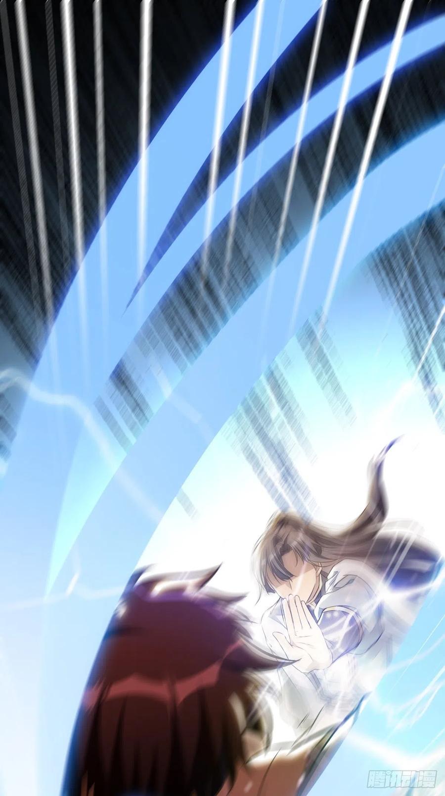 《修仙就要傍富婆》第1话 喜欢装逼？ 第41页