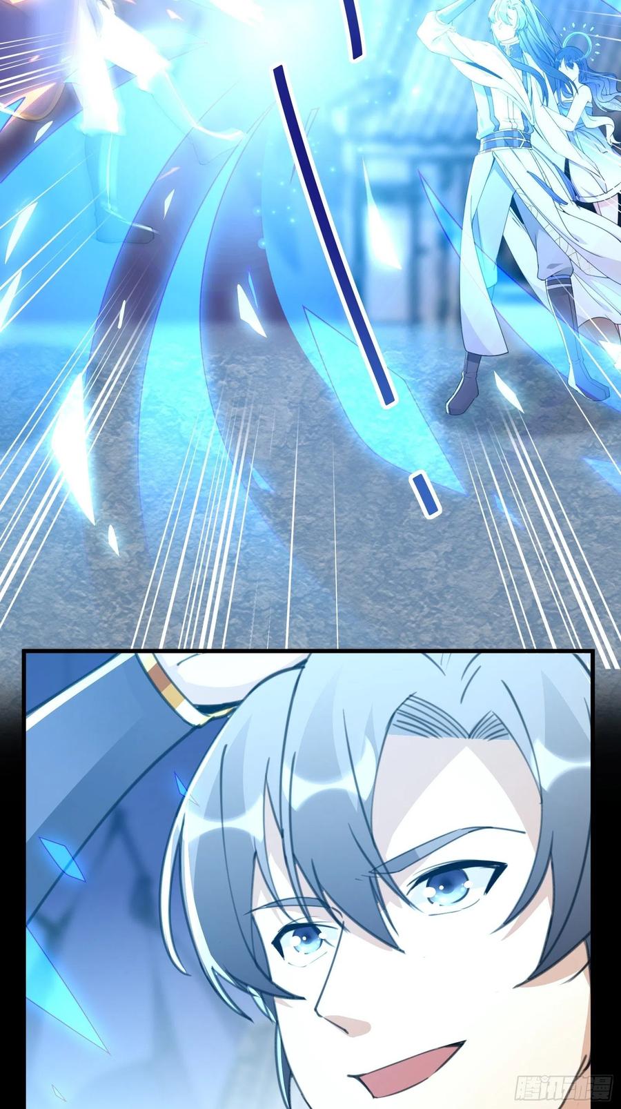 《修仙就要傍富婆》第43话 你怎么飞出去了！ 第41页