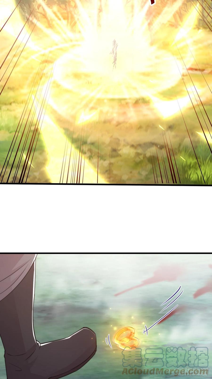 《修仙就要傍富婆》第45话 师父在吗？亲个嘴 第37页