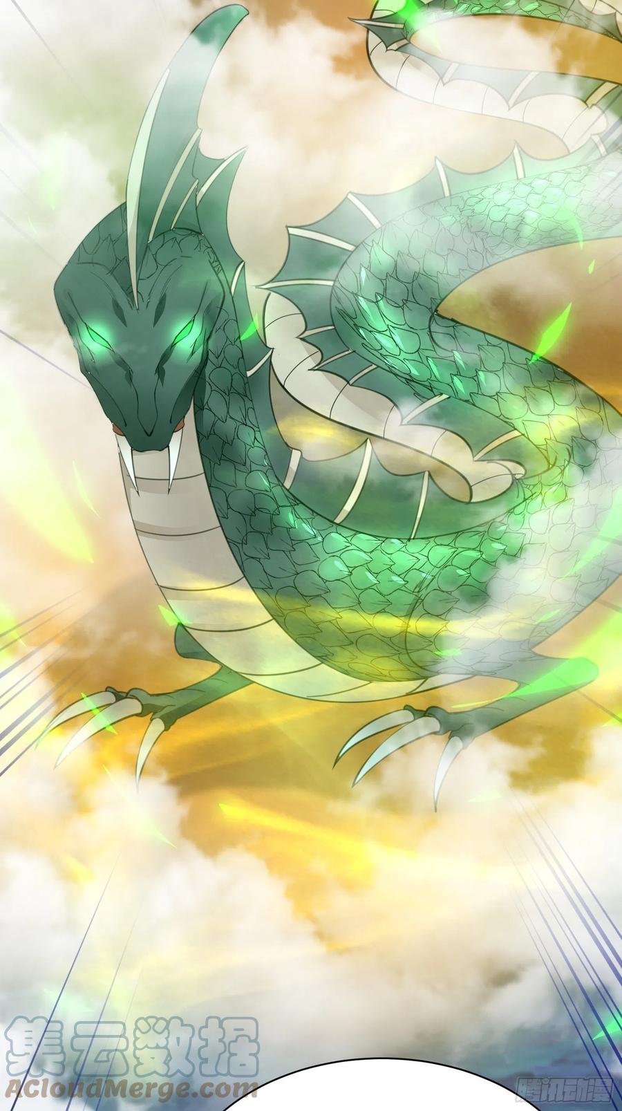 《修仙就要傍富婆》第46话 洞穴里的天阶法宝 第34页