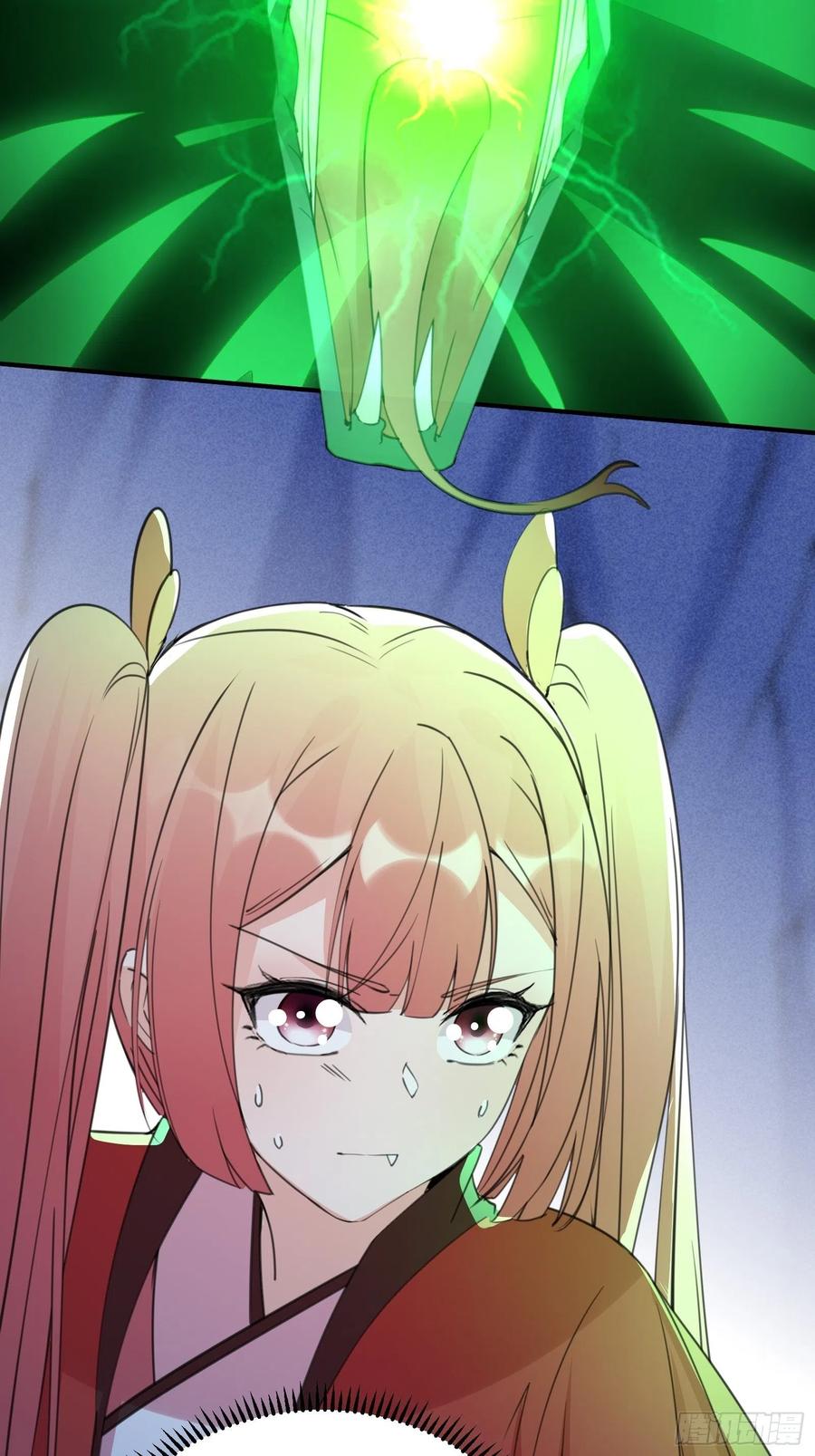《修仙就要傍富婆》第46话 洞穴里的天阶法宝 第36页