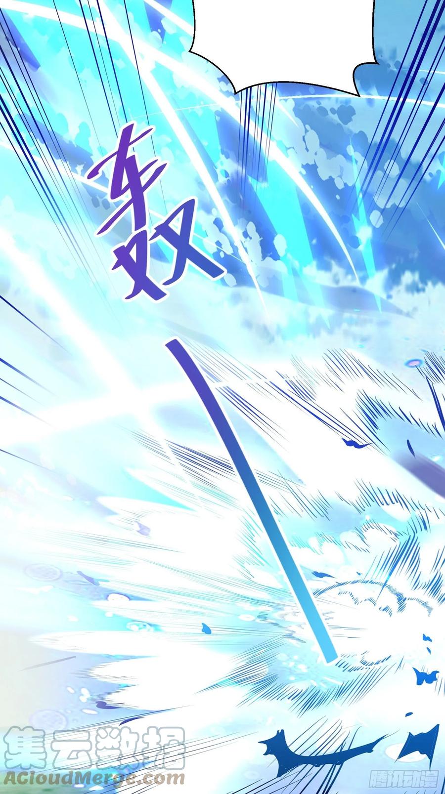 《修仙就要傍富婆》第48话 逆天神通 第31页