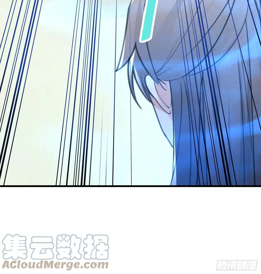《修仙就要傍富婆》第49话 大战爆发——危机 第31页