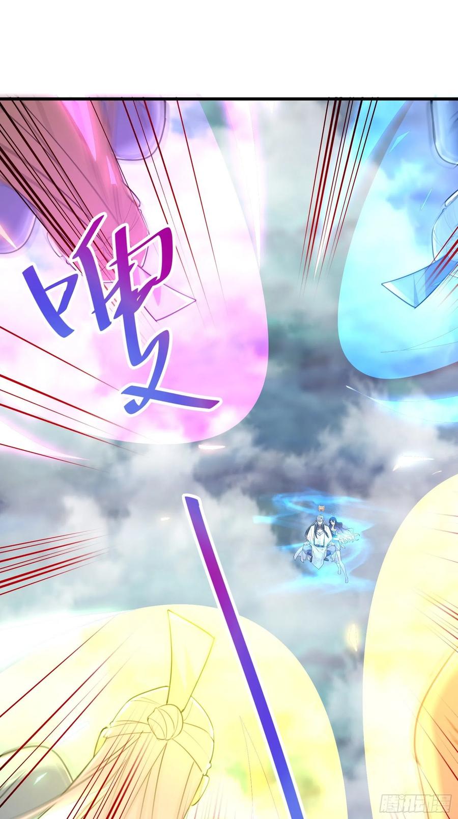 《修仙就要傍富婆》第49话 大战爆发——危机 第23页