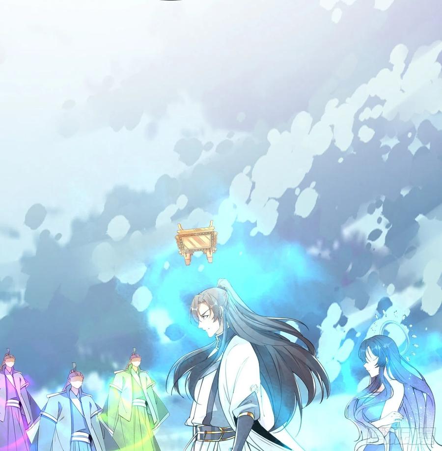 《修仙就要傍富婆》第50话 所谓仙人，也不过如此 第8页