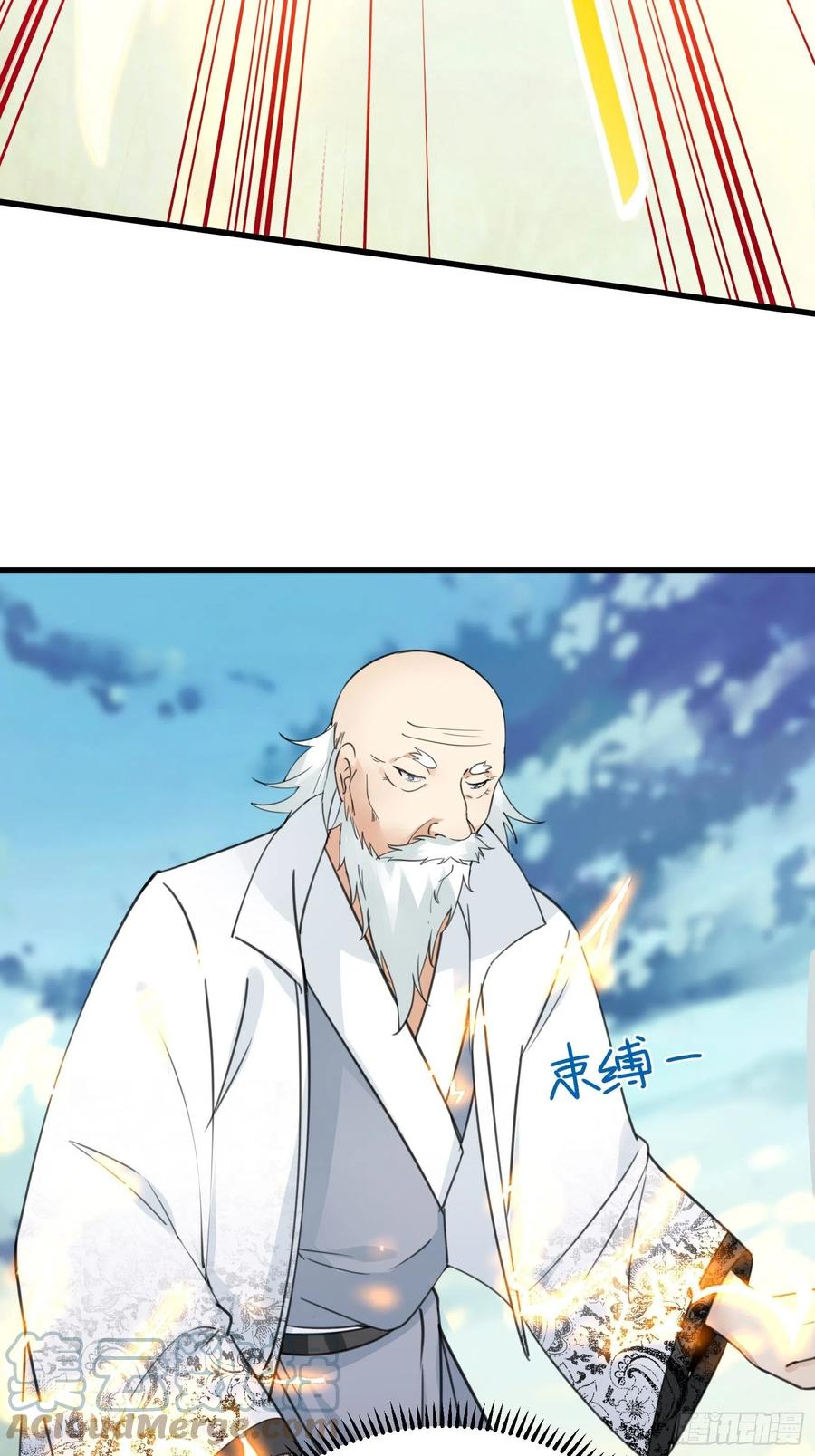 《修仙就要傍富婆》第51话 天道再现身—尘埃落定 第35页
