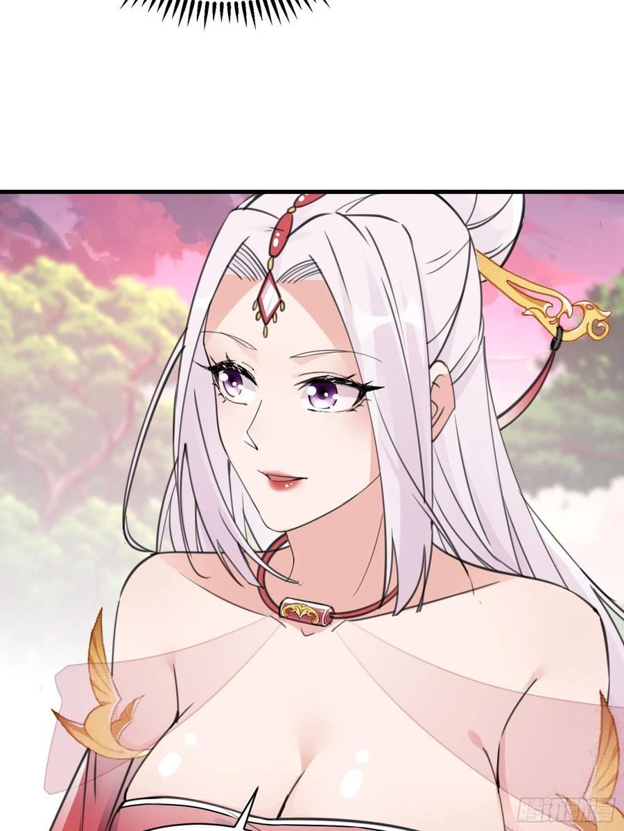 《修仙就要傍富婆》第54话 师父，您的身份是…… 第11页