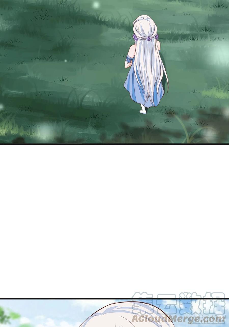 《修仙就要傍富婆》第3话 傍上富婆 第46页