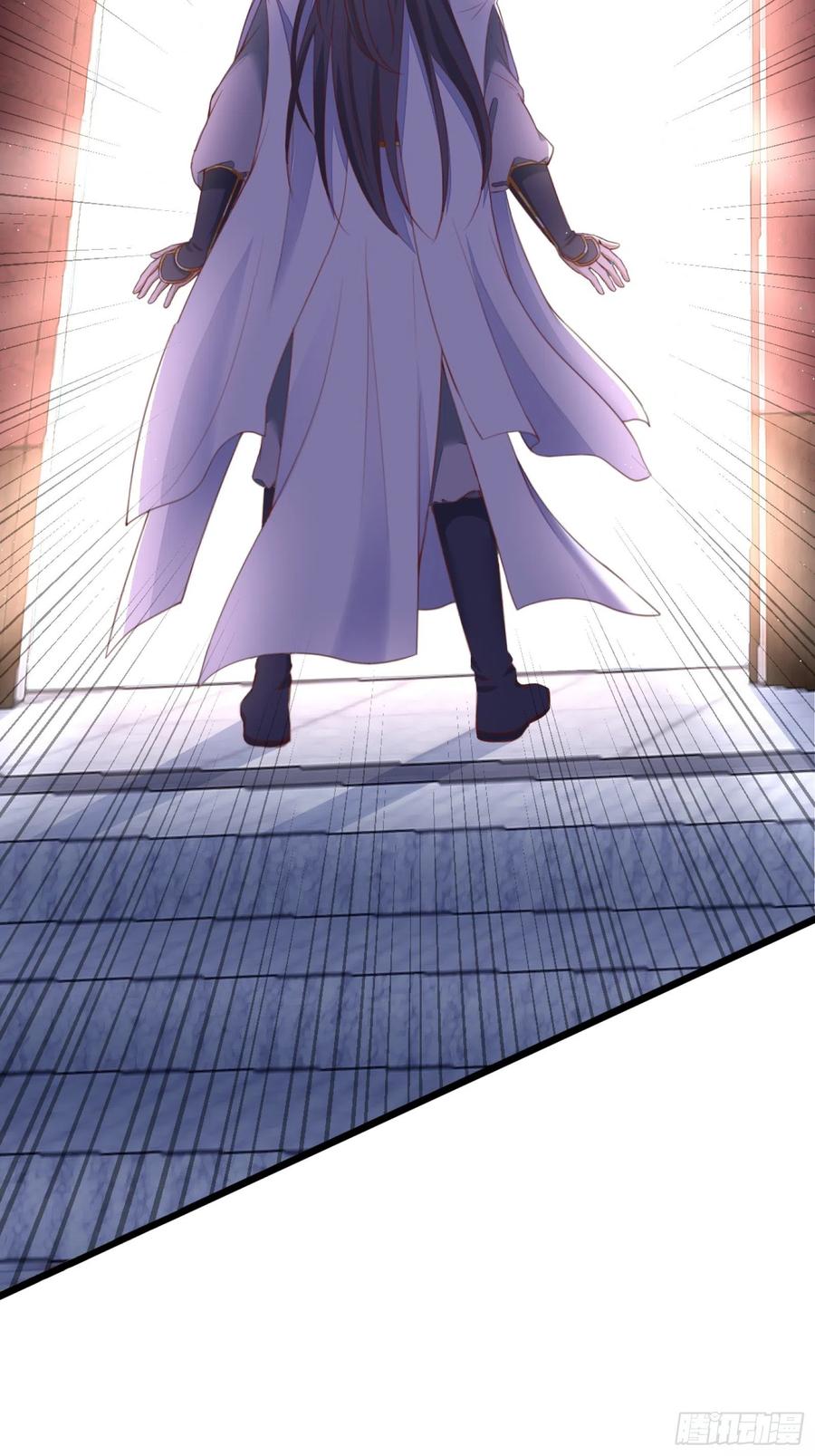 《修仙就要傍富婆》第3话 傍上富婆 第5页
