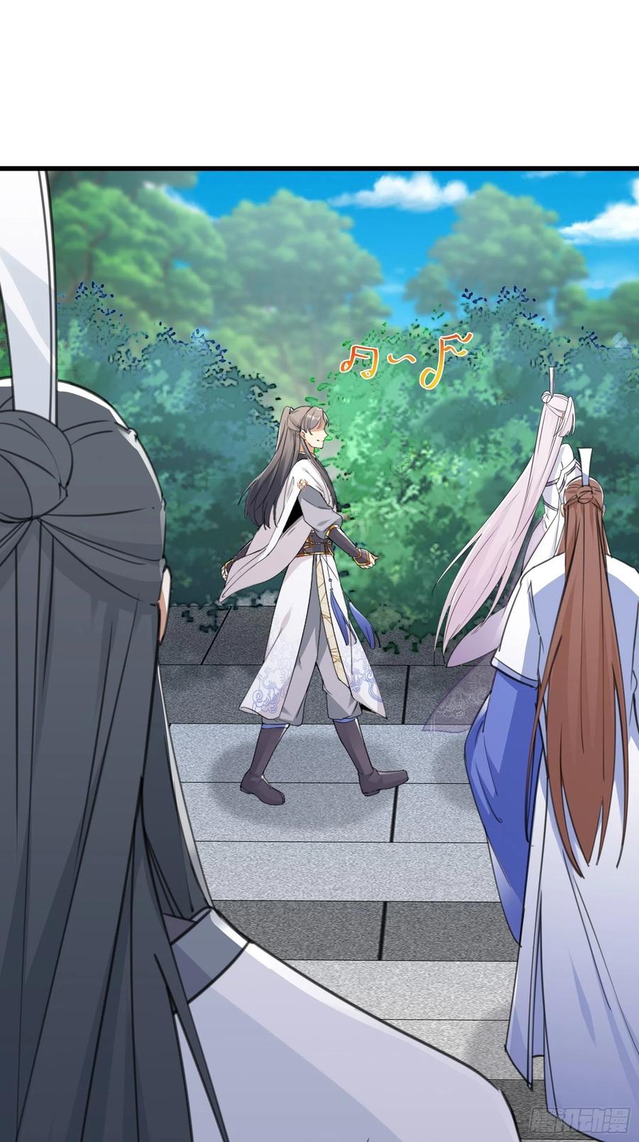 《修仙就要傍富婆》第57话 哪比得上师父（通知） 第9页