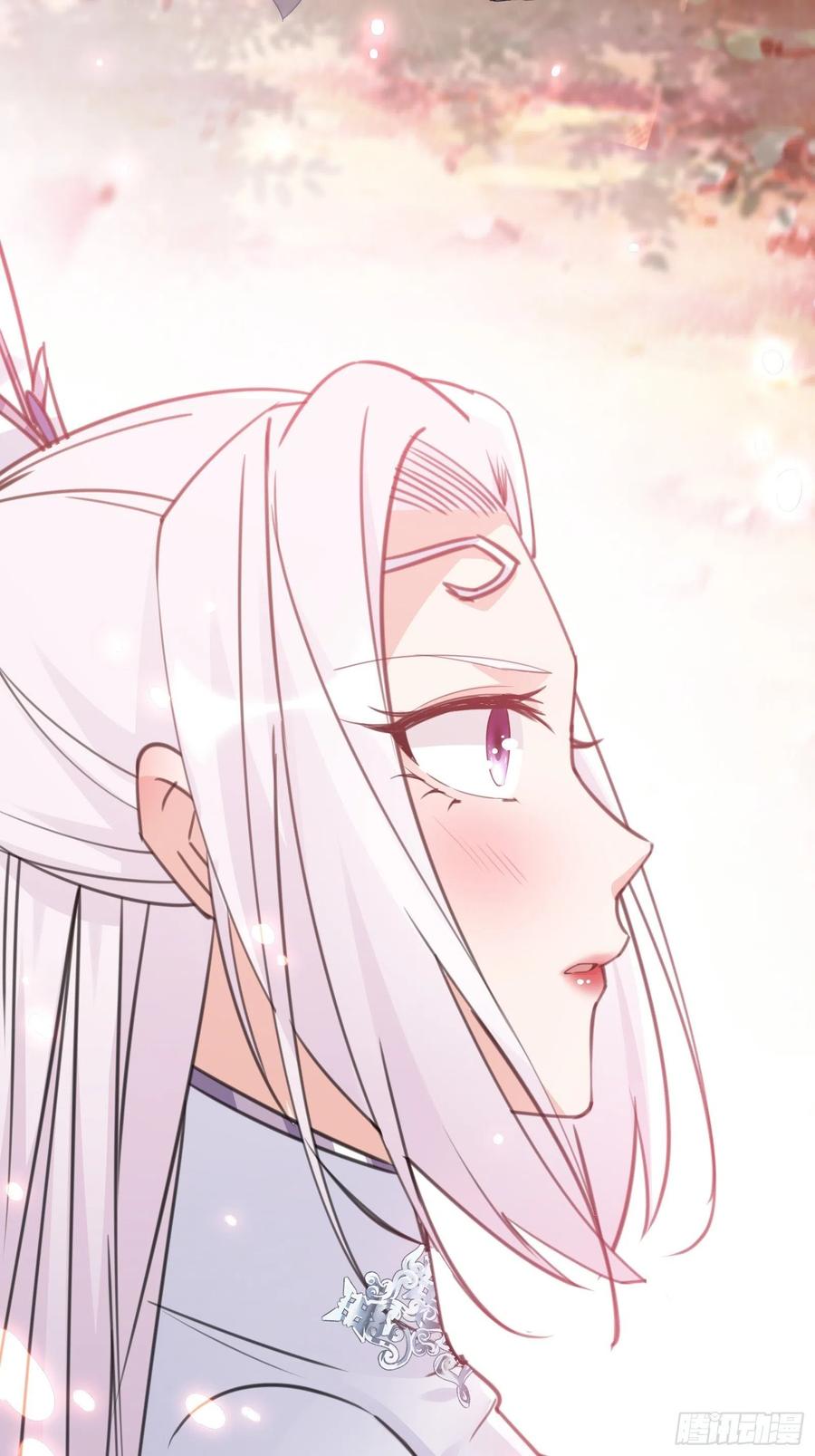 《修仙就要傍富婆》第57话 哪比得上师父（通知） 第42页