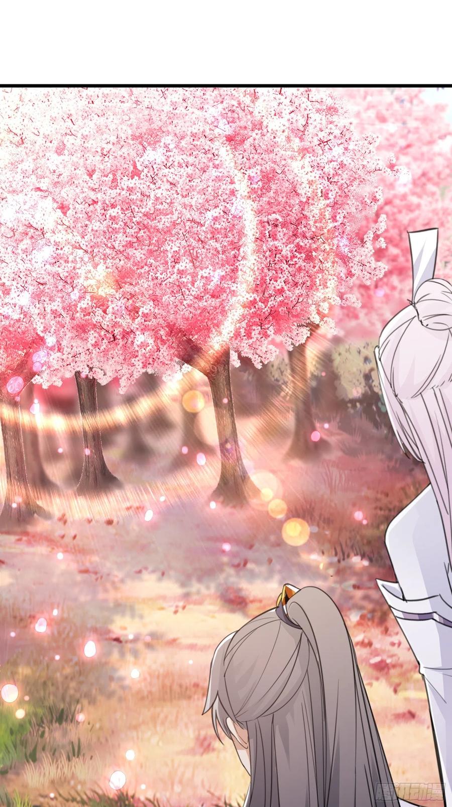 《修仙就要傍富婆》第57话 哪比得上师父（通知） 第32页