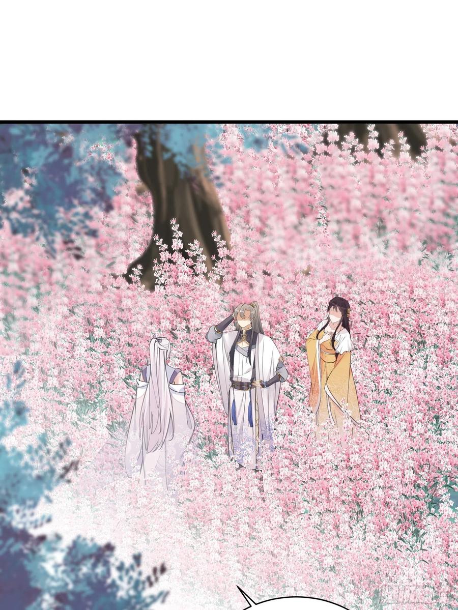 《修仙就要傍富婆》第62话 奈何师父给的太多 第29页