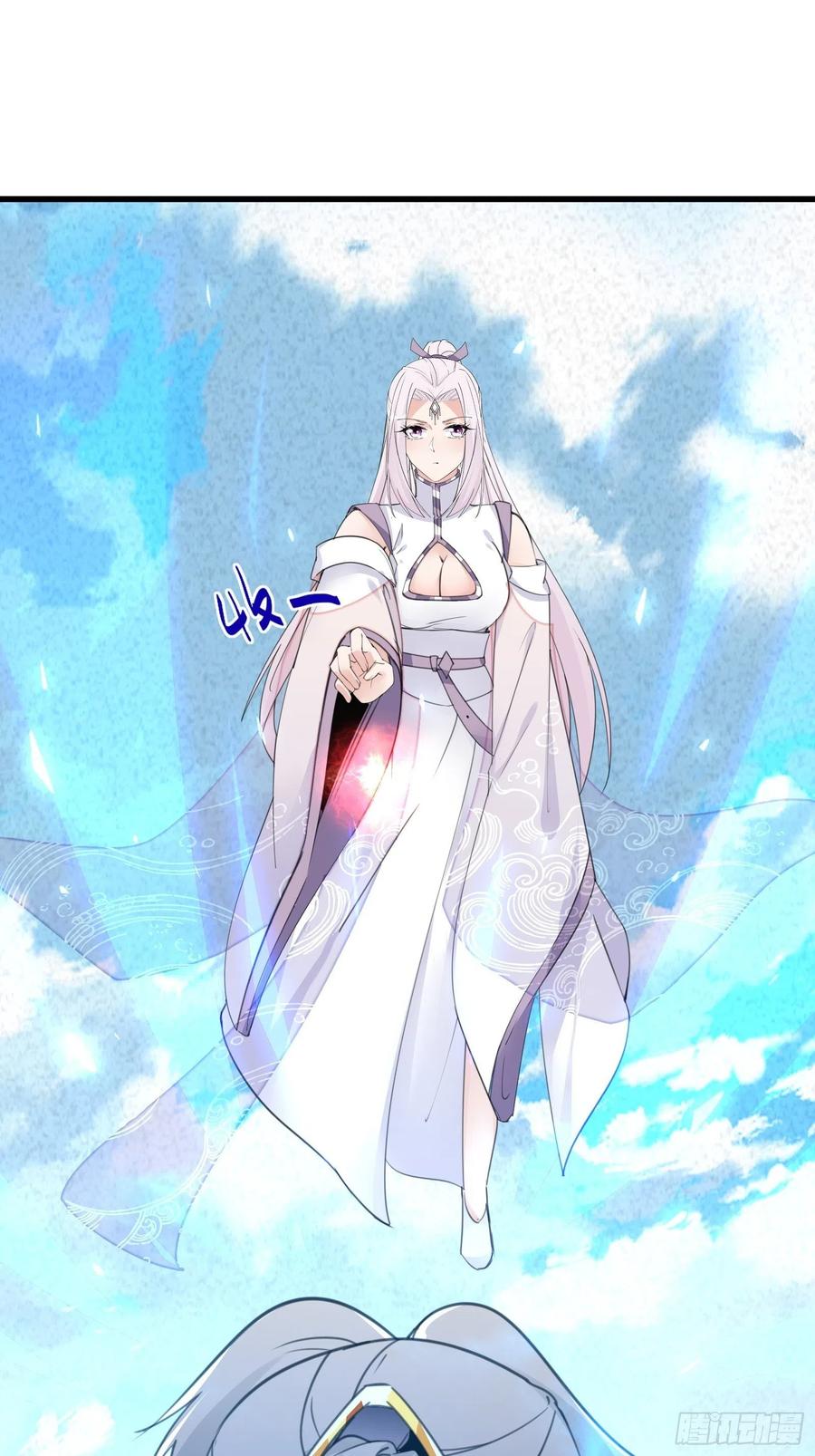 《修仙就要傍富婆》第62话 奈何师父给的太多 第3页