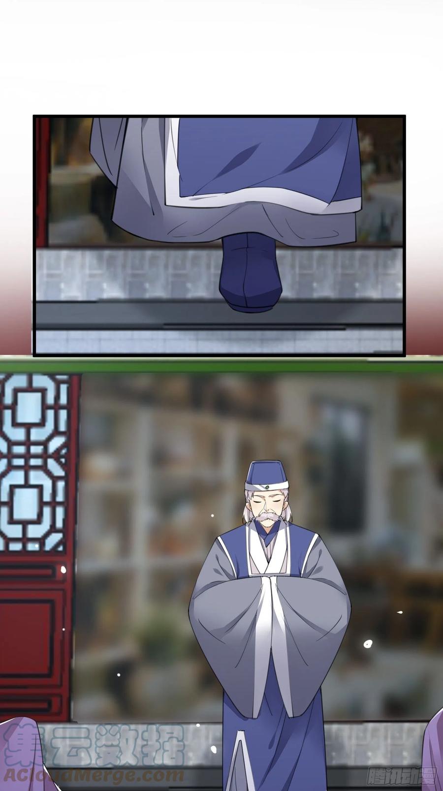 《修仙就要傍富婆》第66话 秀，跟我炫富？ 第3页