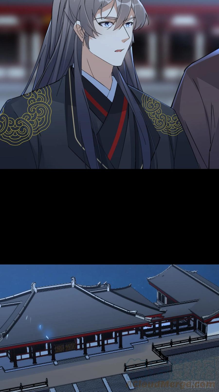 《修仙就要傍富婆》第74话 唯有以身相许！ 第23页