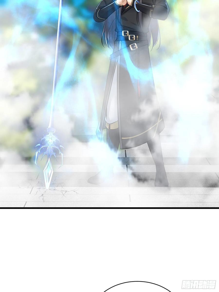 《修仙就要傍富婆》第75话 前往血灵仙门 第38页