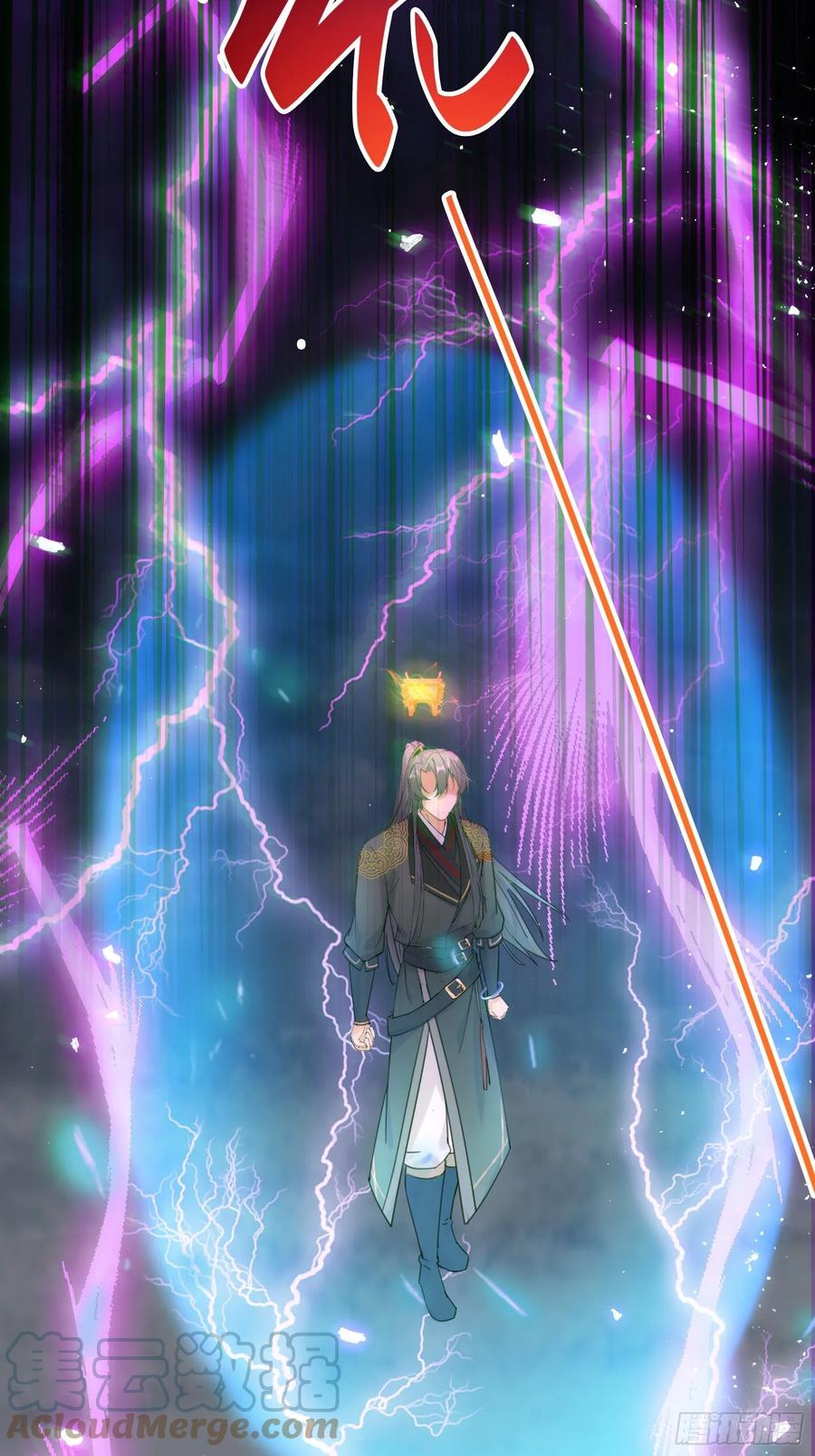 《修仙就要傍富婆》第77话 这就是仙力？ 第7页